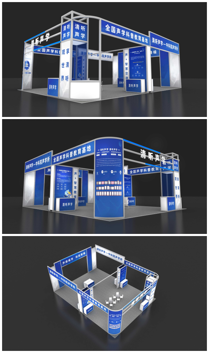 WPS拼圖1.png