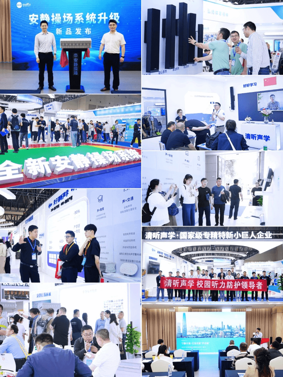 WPS拼圖1 (1).png
