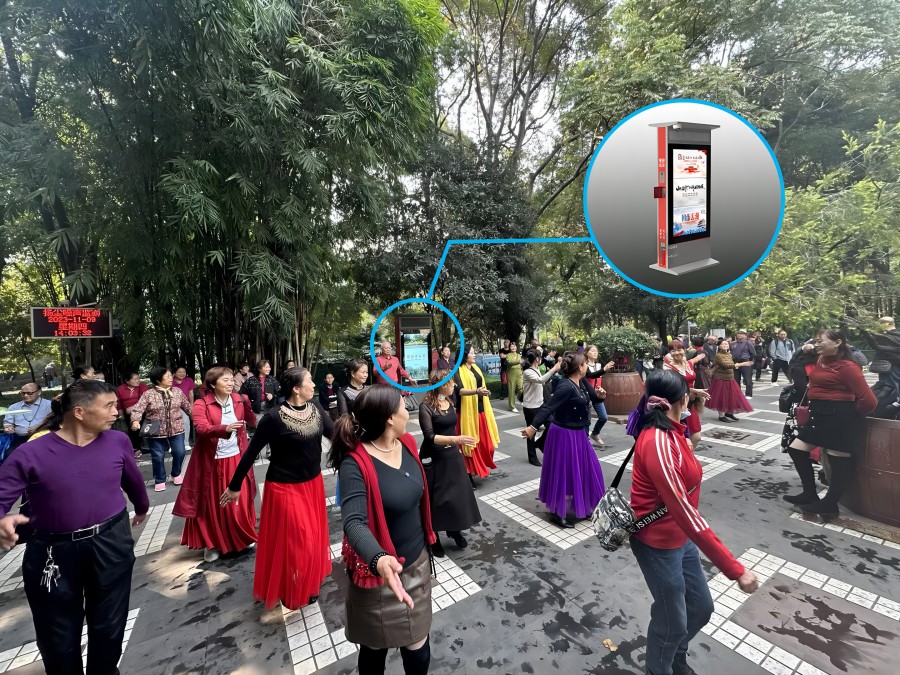 成都人民公園的智慧廣場舞系統
